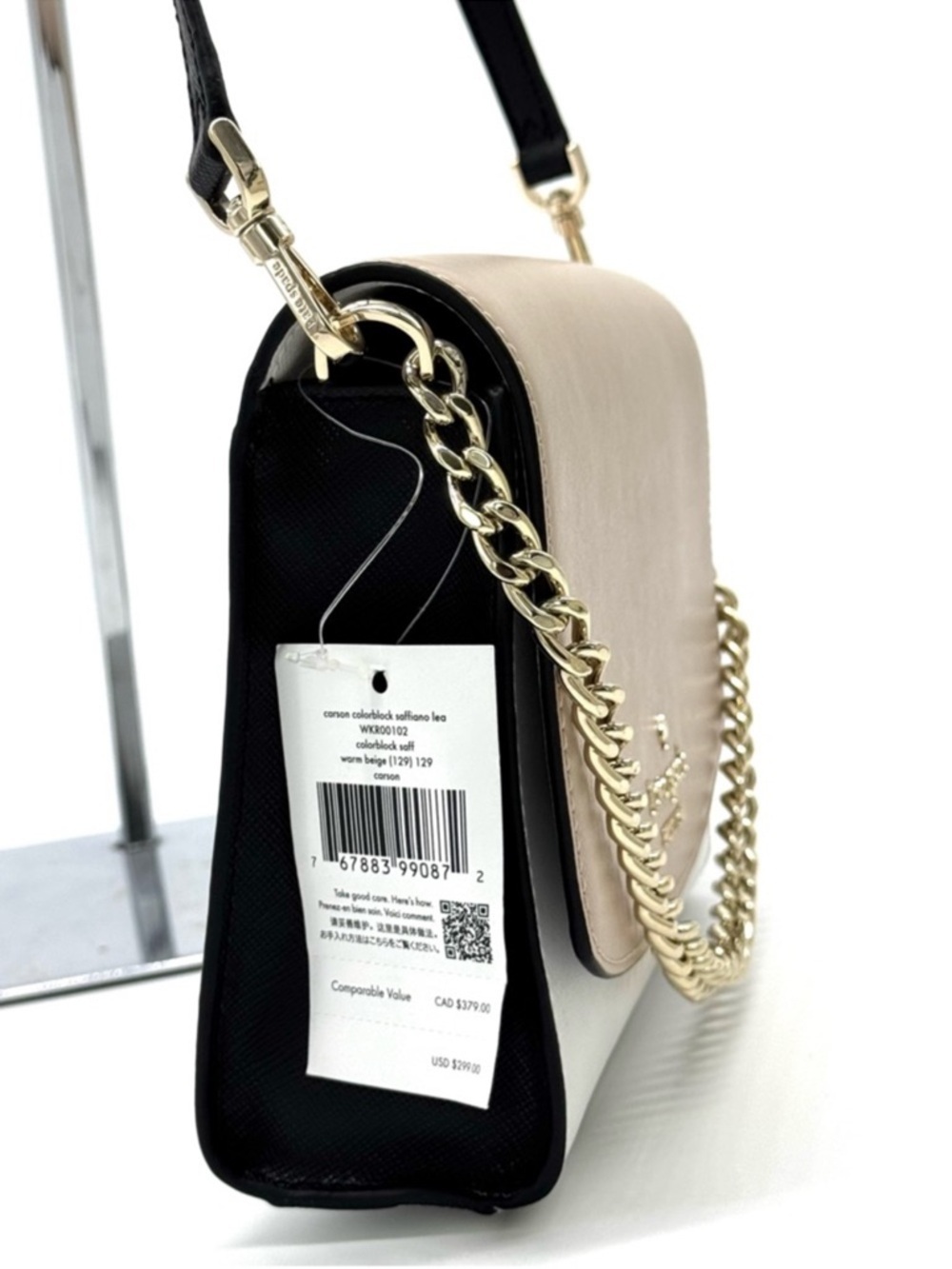 Kate Spade Carson Colorblock Convertible Crossbody Bag Warm Beige - Picture 5 of 10